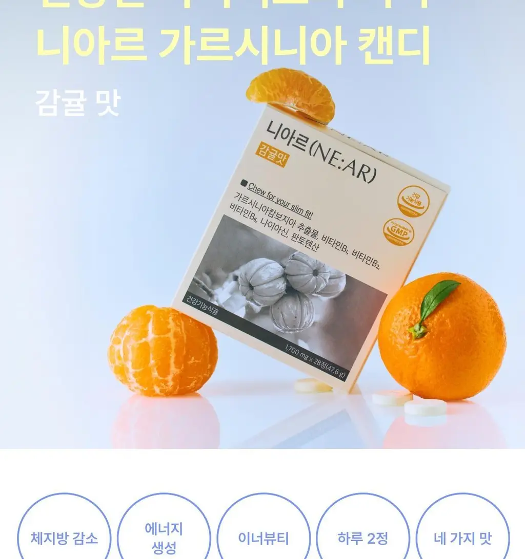 [포켓몬 에디션/5월 올영픽] 니아르 가르시니아/브이케어 14+6정 기획 (+미니하트괄사 랜덤 증정) 상세페이지 105